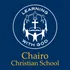 Chairo Christian School logo
